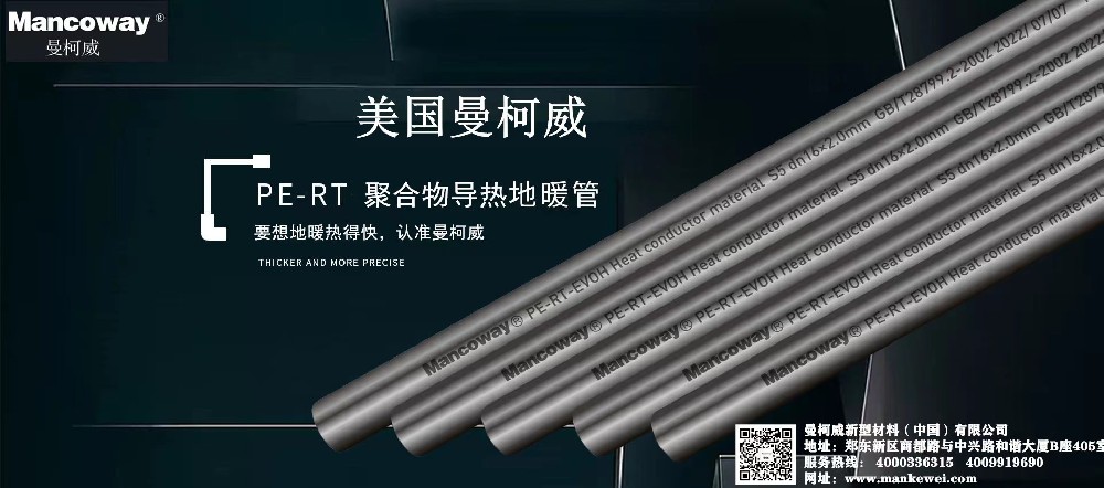 微信图片_202302021052196.jpg