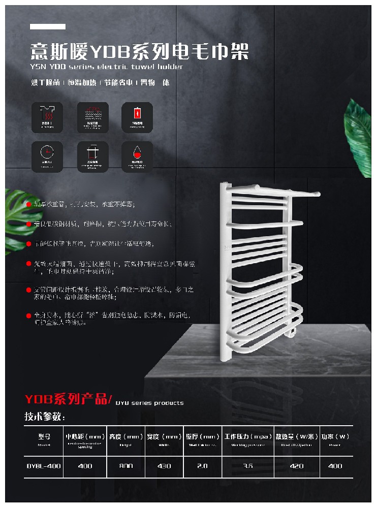 微信图片_20240104101112.jpg
