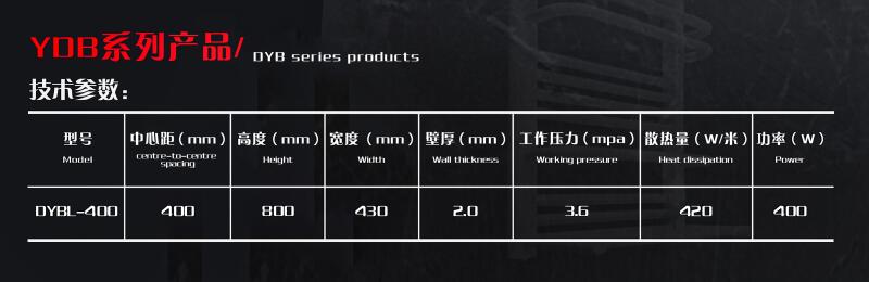 QQ截图20240109133718.jpg