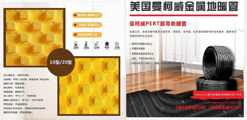 QQ截图20240304091321.jpg