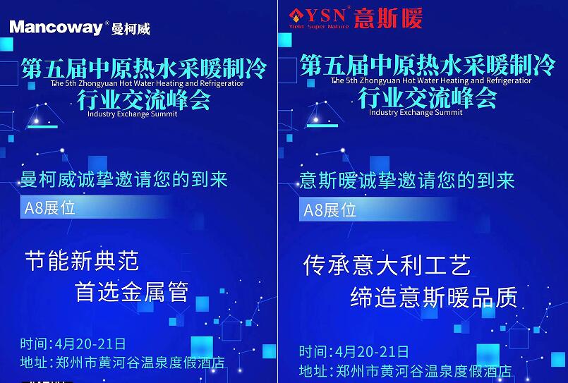 QQ截图20240402102656.jpg